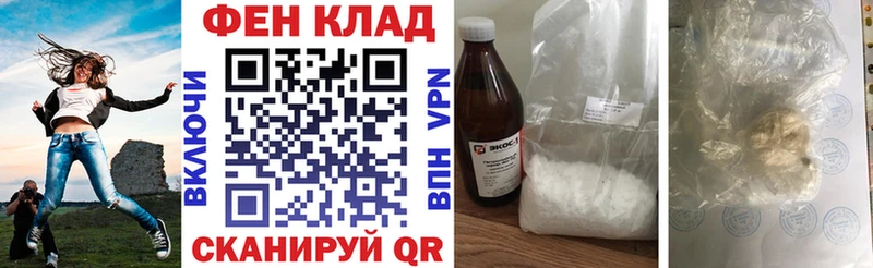 АМФ 98%  Ленск 
