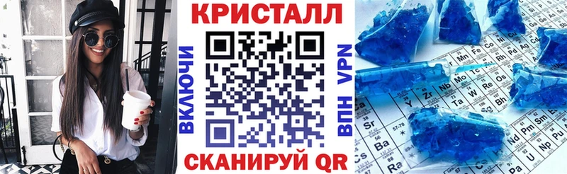АМФ 98% Ленск