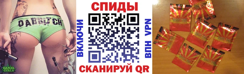 БУТИРАТ жидкий экстази Ленск