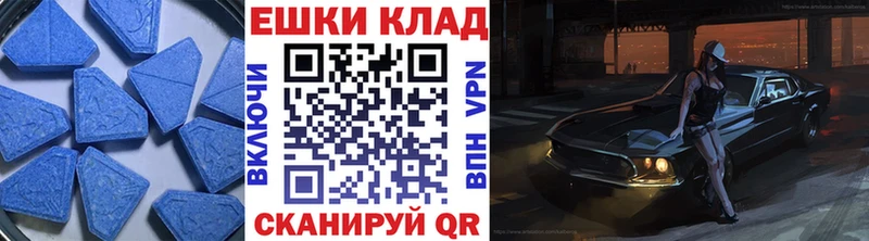 Экстази Punisher  Ленск 