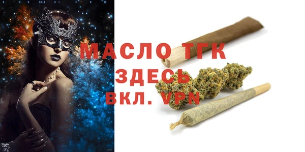 винт Балабаново