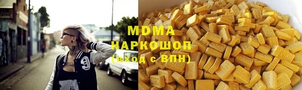 mix Баксан