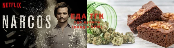 винт Балабаново