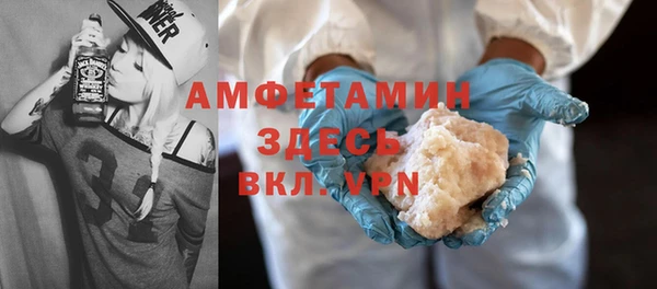 mix Баксан