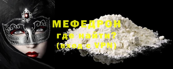 винт Балабаново
