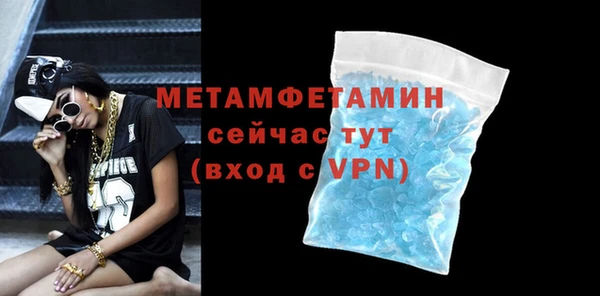 mix Баксан