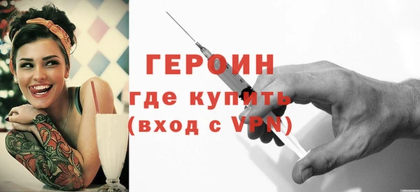 винт Балабаново