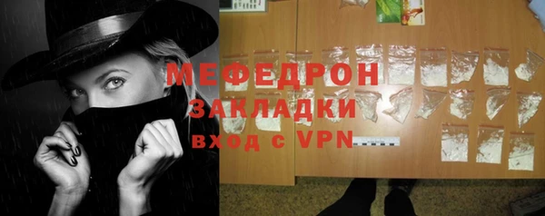 винт Балабаново