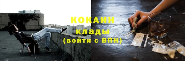 винт Балабаново