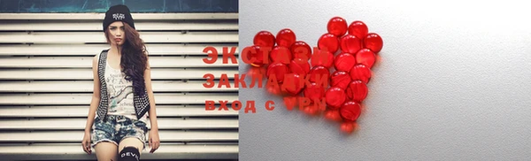 mix Баксан