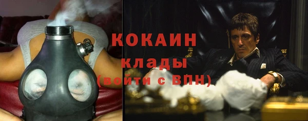 винт Балабаново