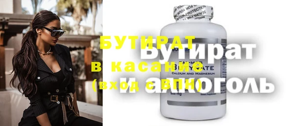 mix Баксан