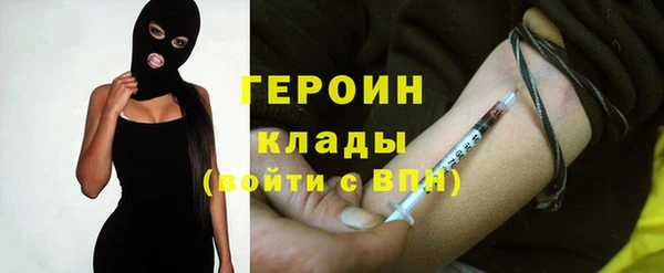mix Баксан