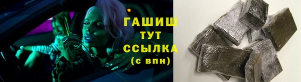 mix Баксан