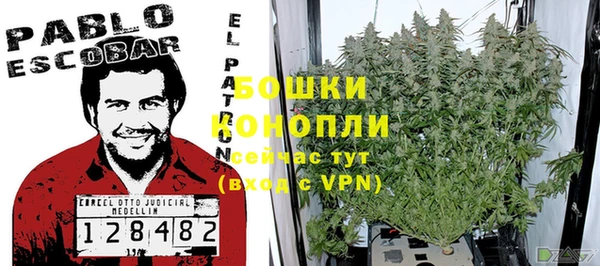 mdpv Балахна