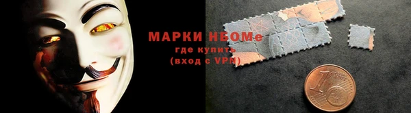 mix Баксан