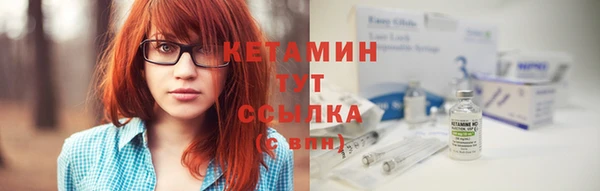 винт Балабаново