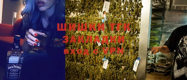 mdpv Балахна