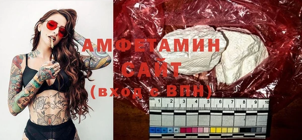 mdpv Балахна