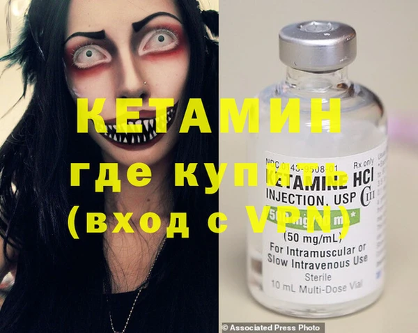 винт Балабаново