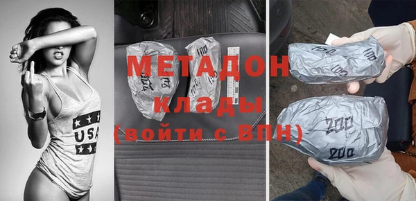 винт Балабаново