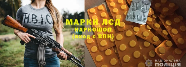 mix Баксан