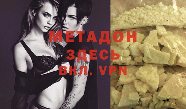 винт Балабаново