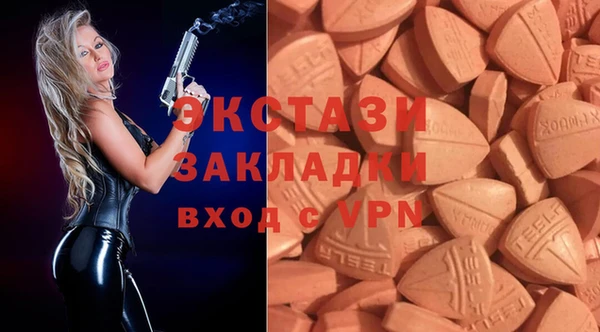 mix Баксан