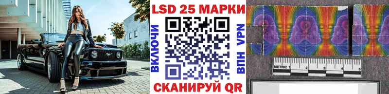 наркота  Ленск  mega ССЫЛКА  Марки N-bome 1,5мг 
