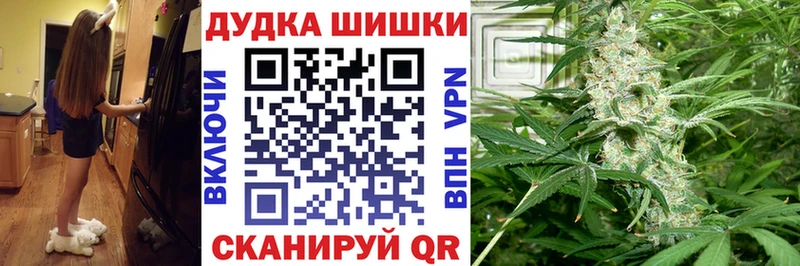 МАРИХУАНА гибрид  Ленск 